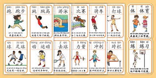 [天下足球]力擒黑马 斯图加特夺得德国杯